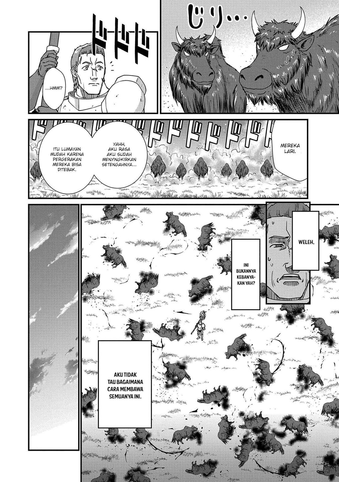 Ryoumin 0-nin Start no Henkyou Ryoushusama Chapter 02 Gambar 14